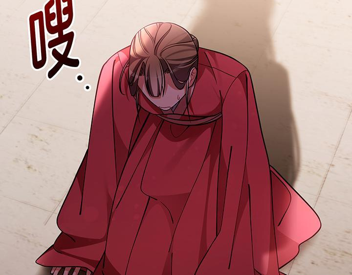 第579页