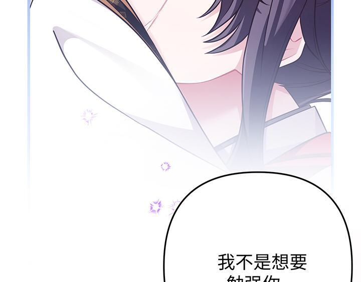 第387页