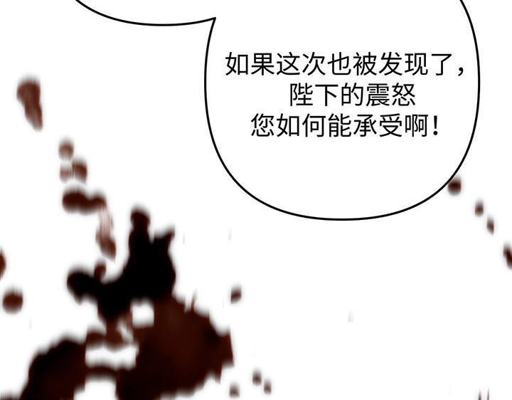 第516页