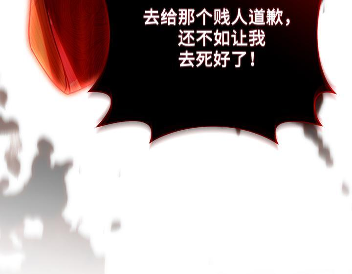 第534页