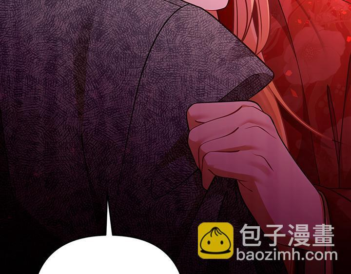 第570页