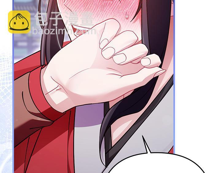 第306页