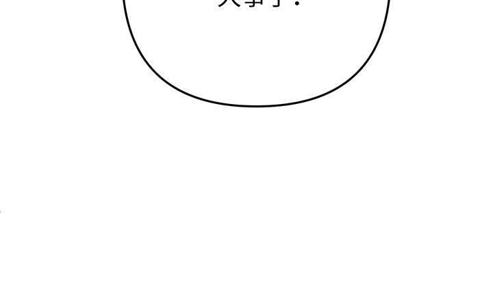 第549页