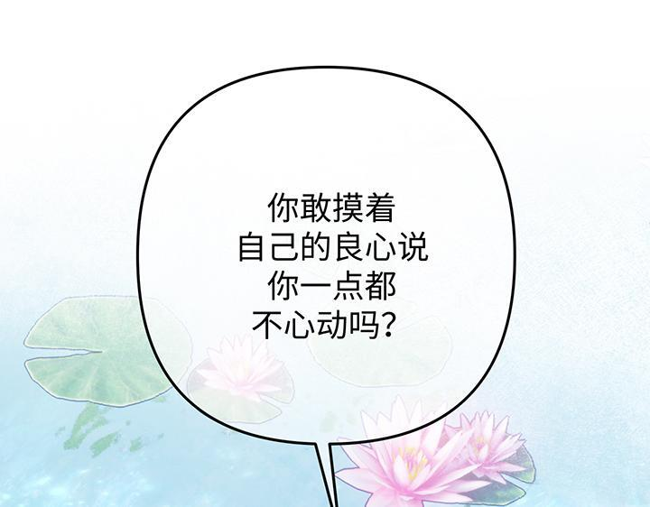 第321页