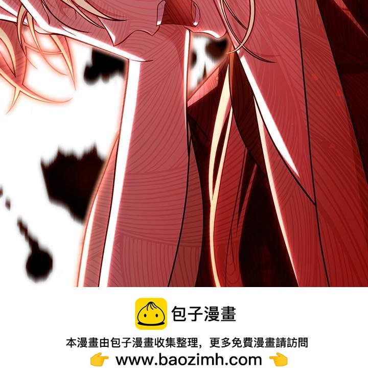 第525页