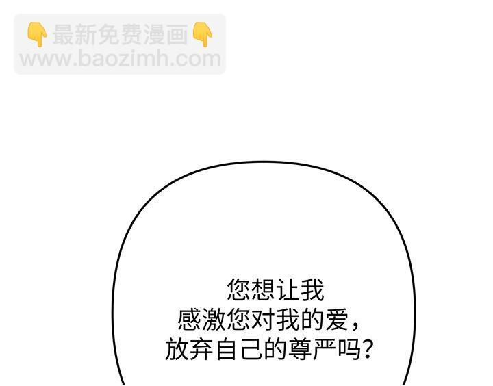第336页