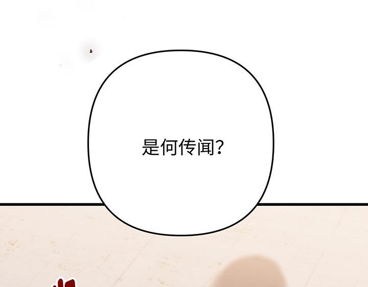 第576页