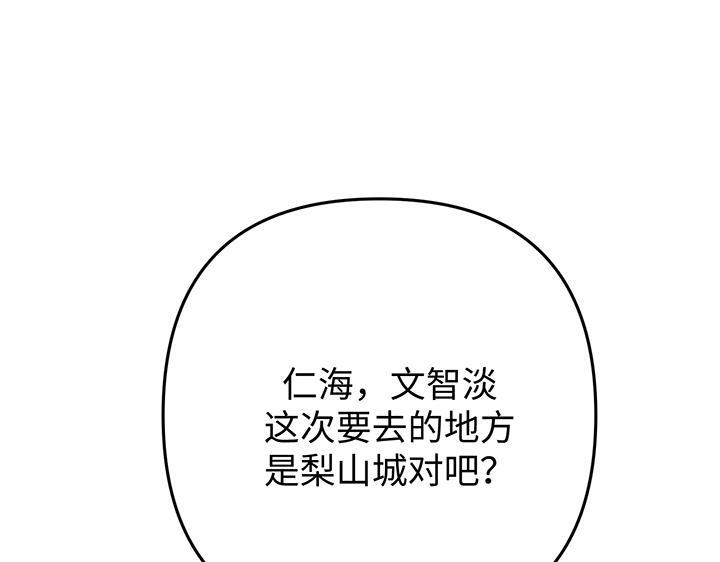 第507页