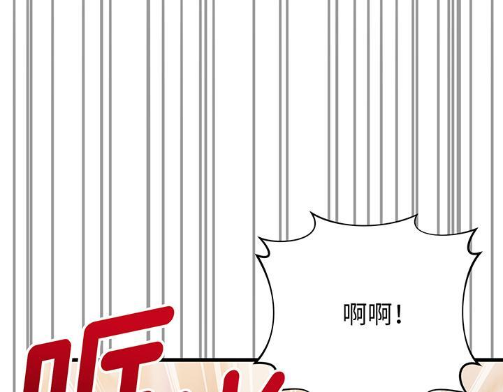 第465页