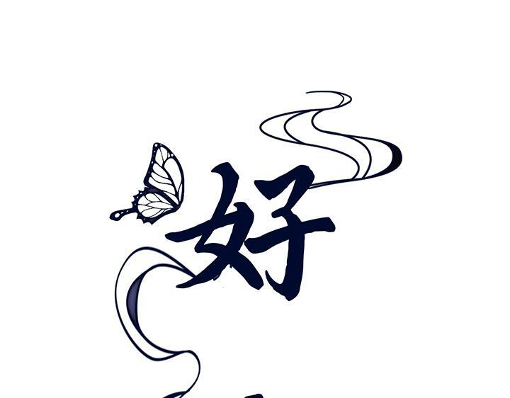 第240页