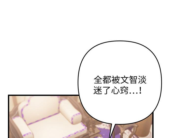 第498页