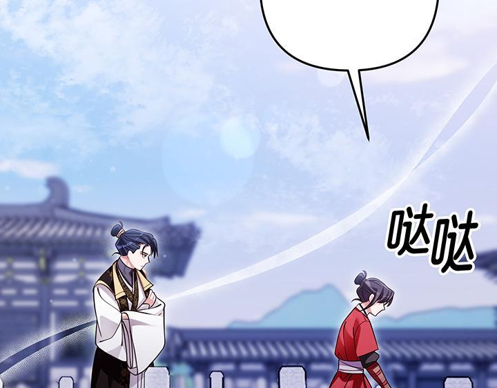 第270页