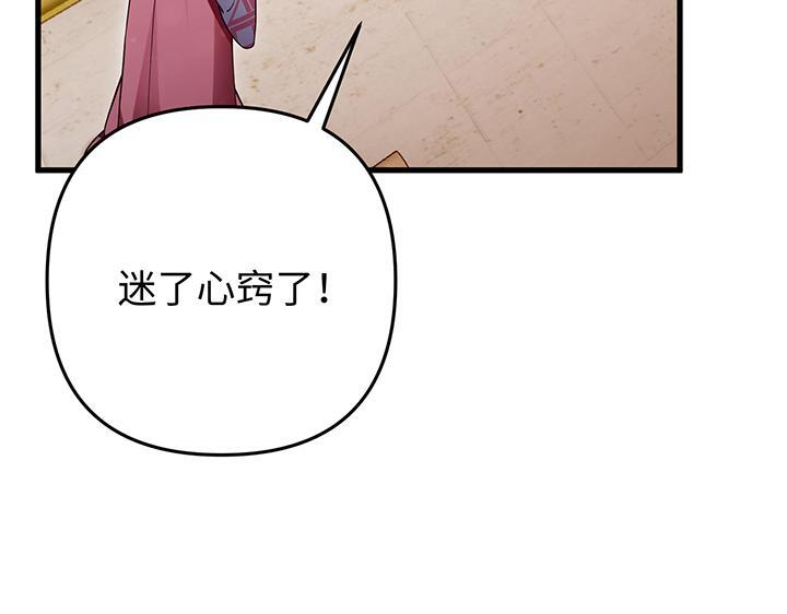 第504页