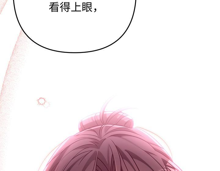 第348页