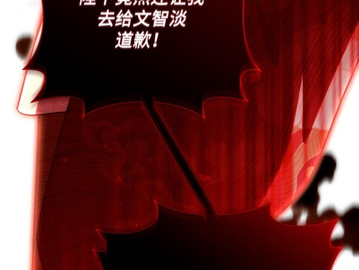 第531页