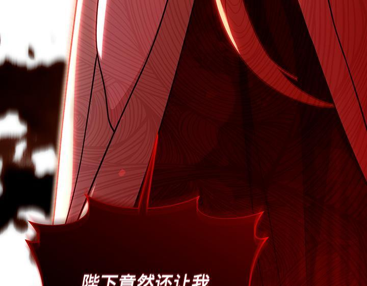 第528页
