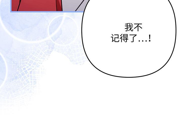 第309页
