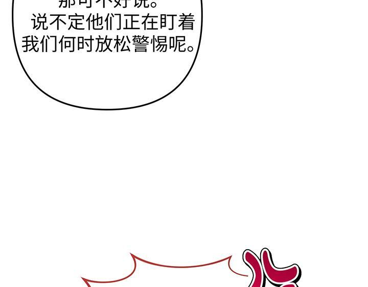 第564页