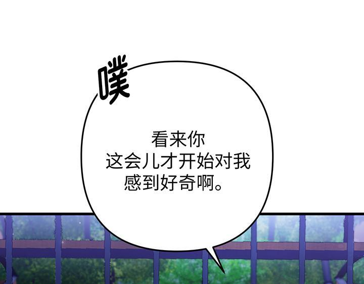 第327页
