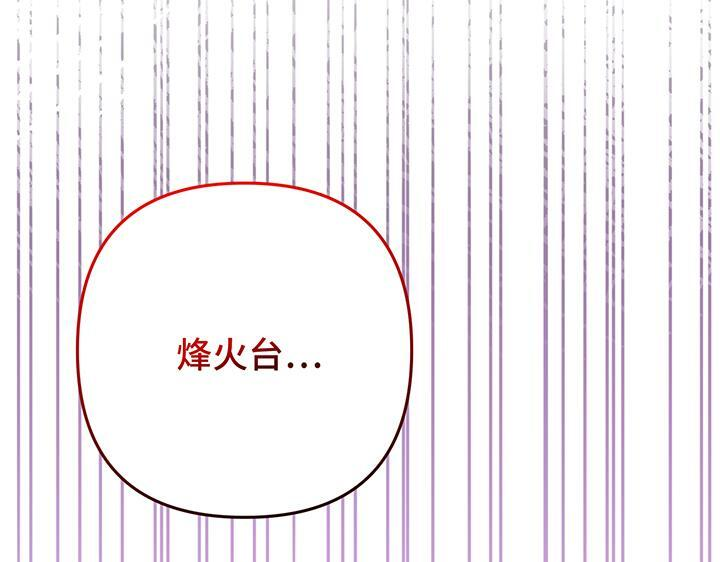 第600页