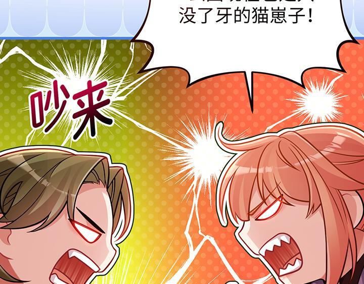 第570页