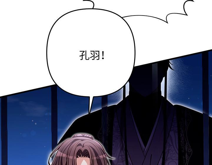 第501页