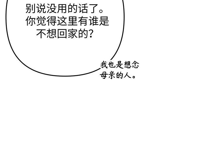 第588页
