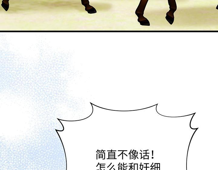 第249页