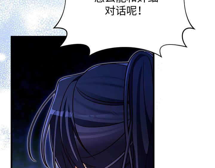 第252页