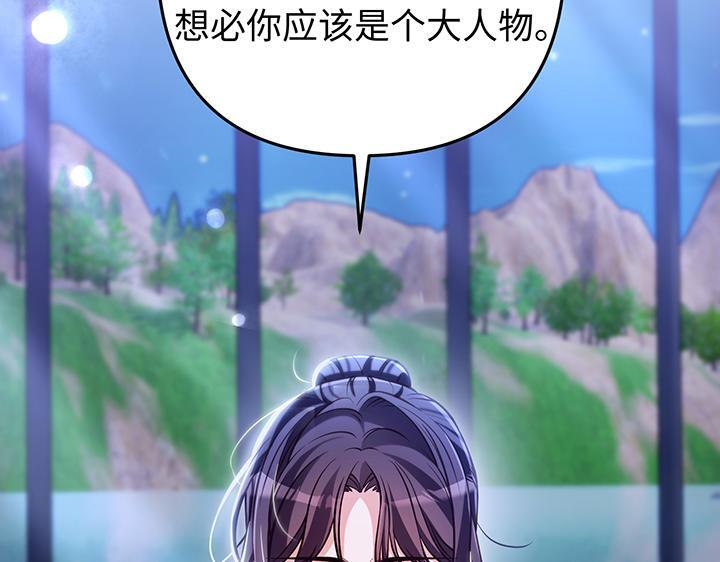 第345页