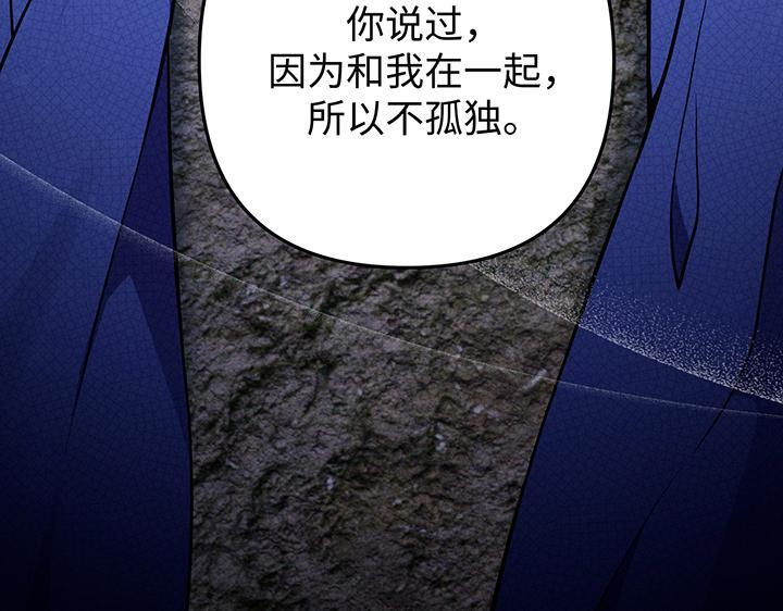 第390页