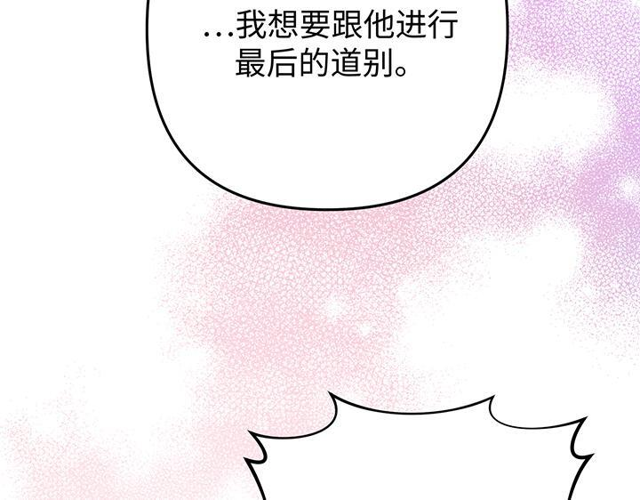 第267页