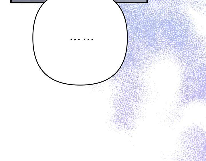 第258页