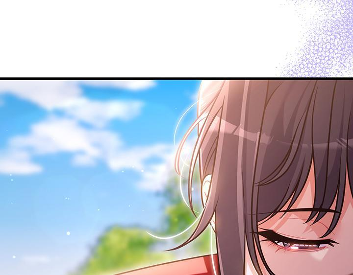 第261页