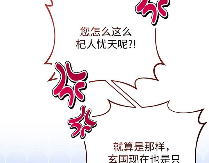 第567页
