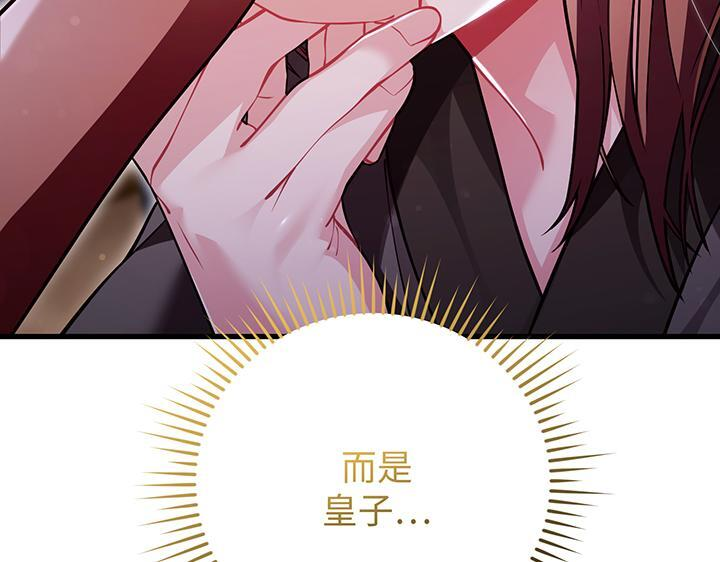 第444页
