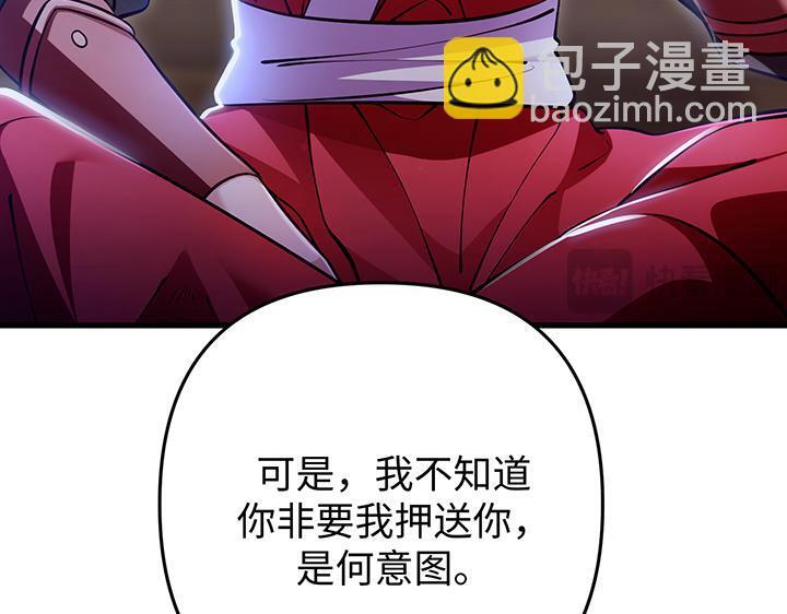 第351页