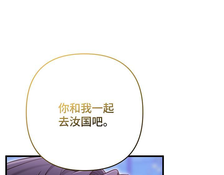 第474页