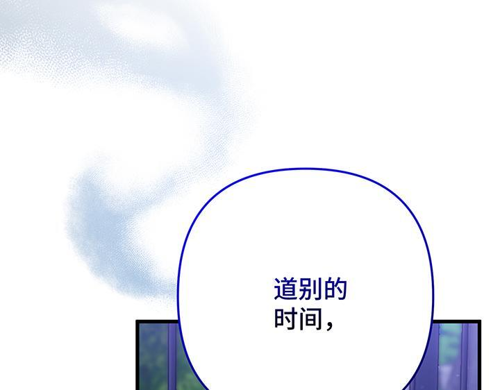 第510页