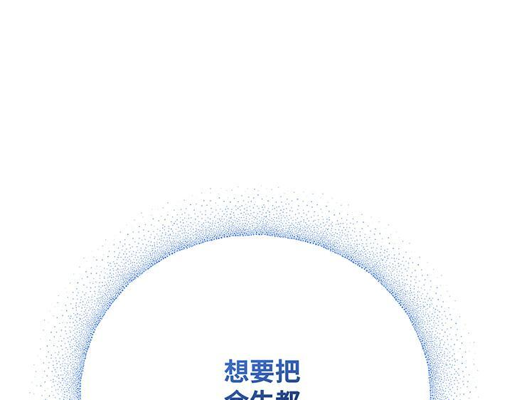 第420页