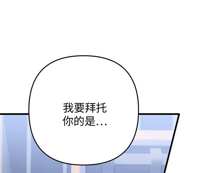 第672页