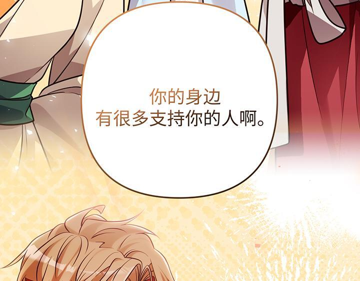 第378页