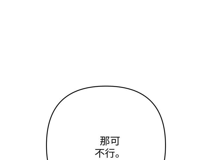 第540页