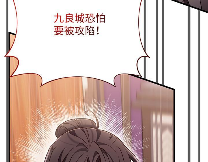 第492页