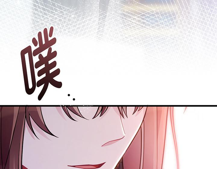 第711页