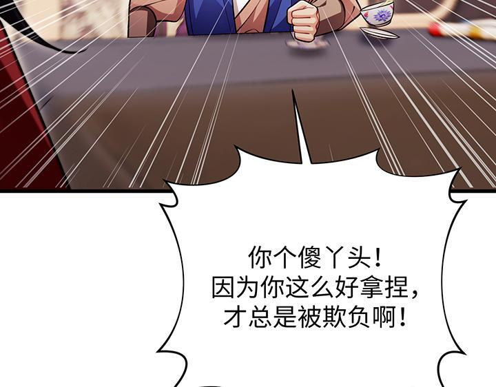 第336页