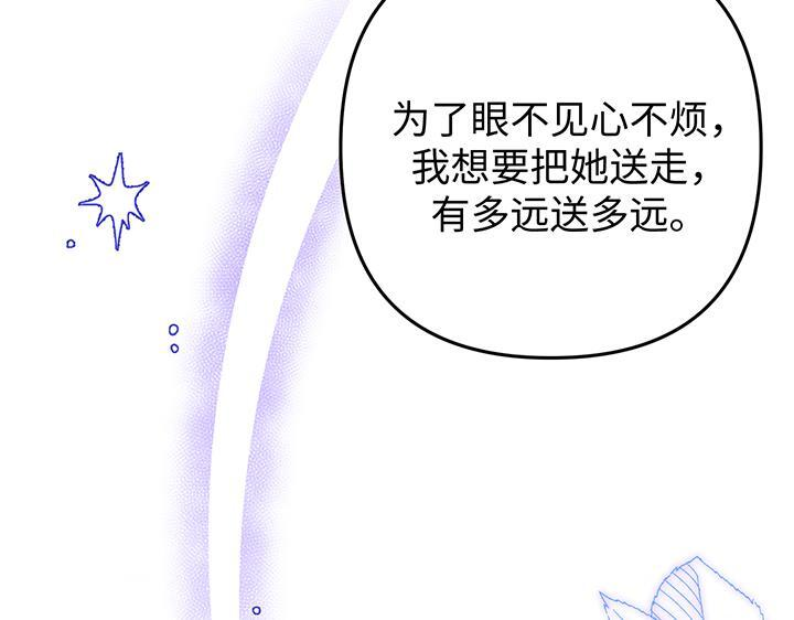 第285页