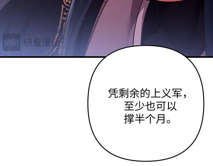 第525页