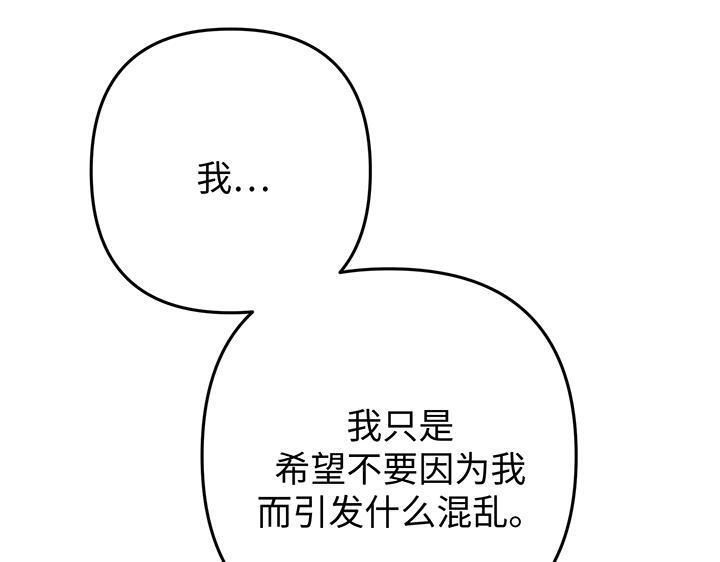 第330页