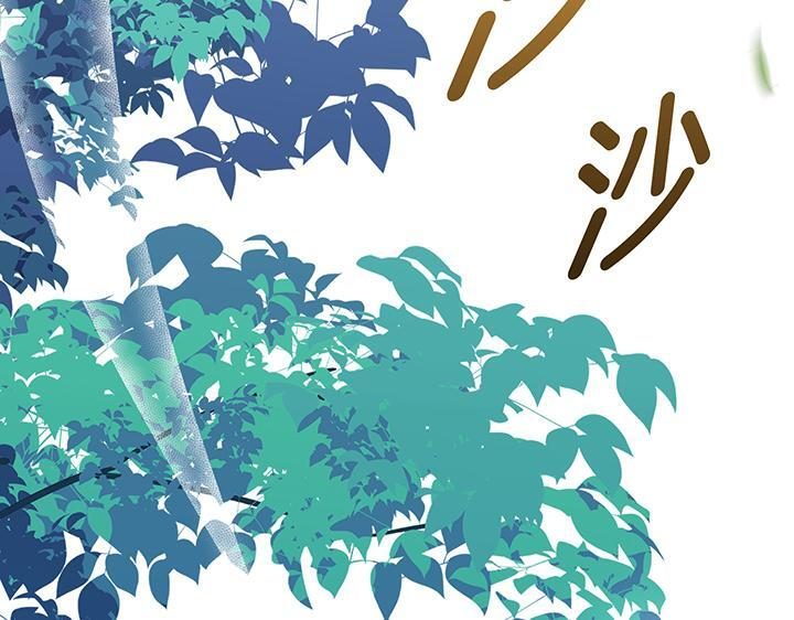 第762页